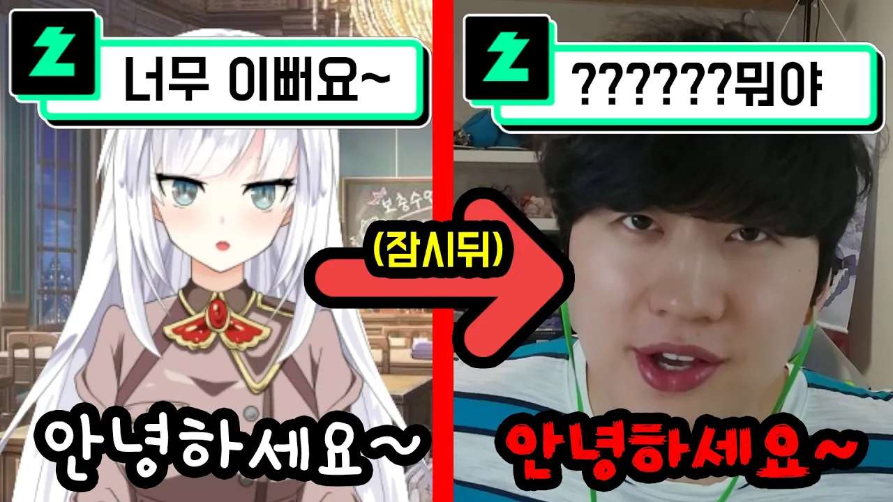youtube-thumbnail