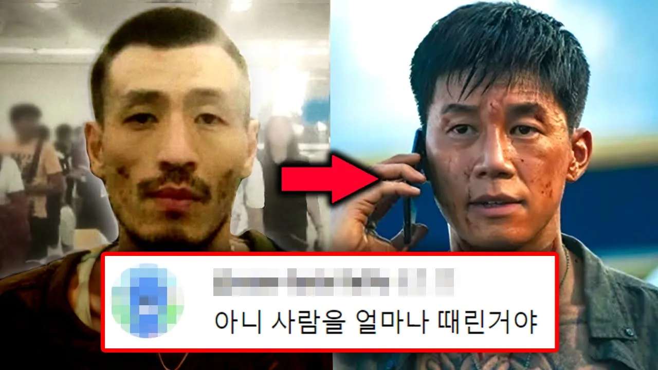 youtube-thumbnail