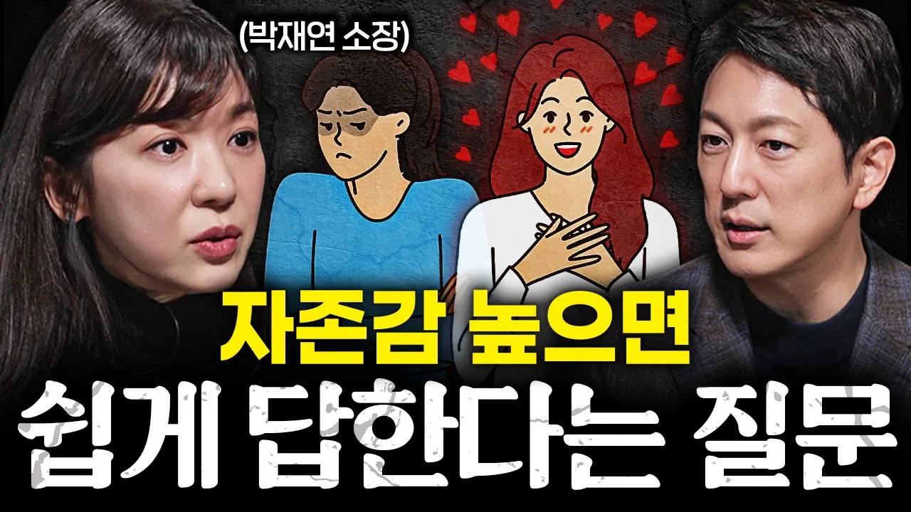 youtube-thumbnail