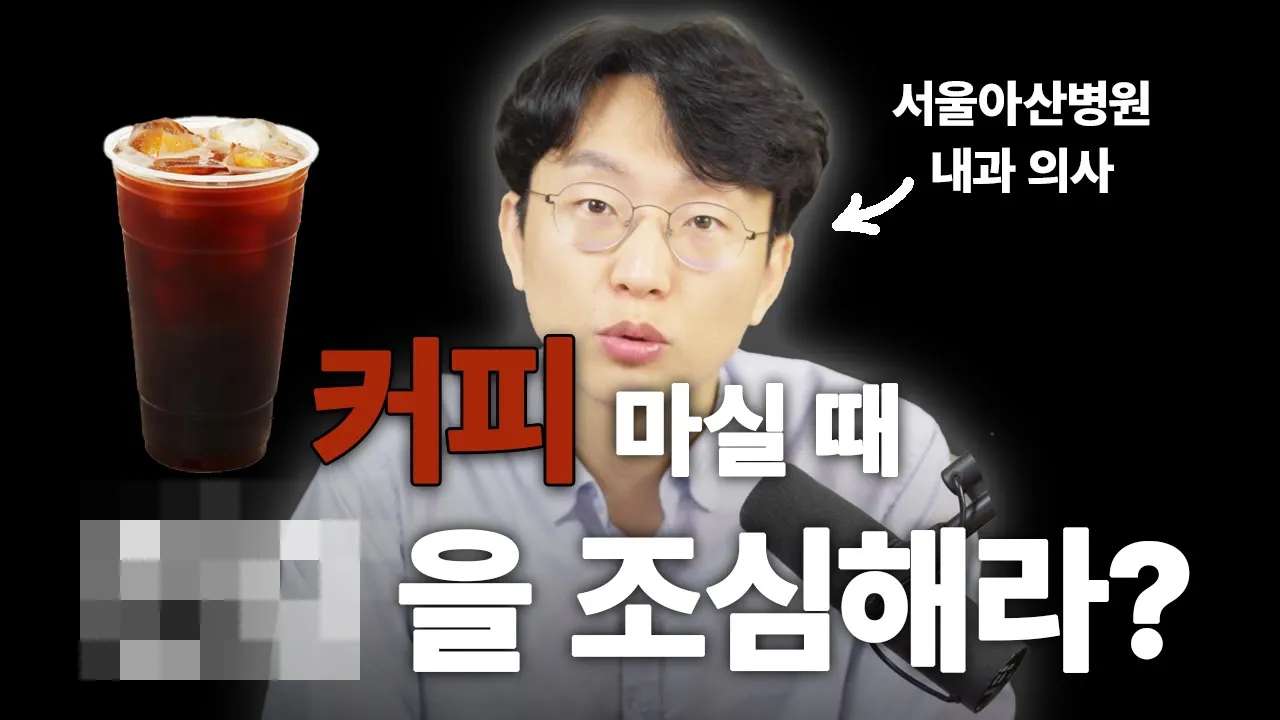 youtube-thumbnail