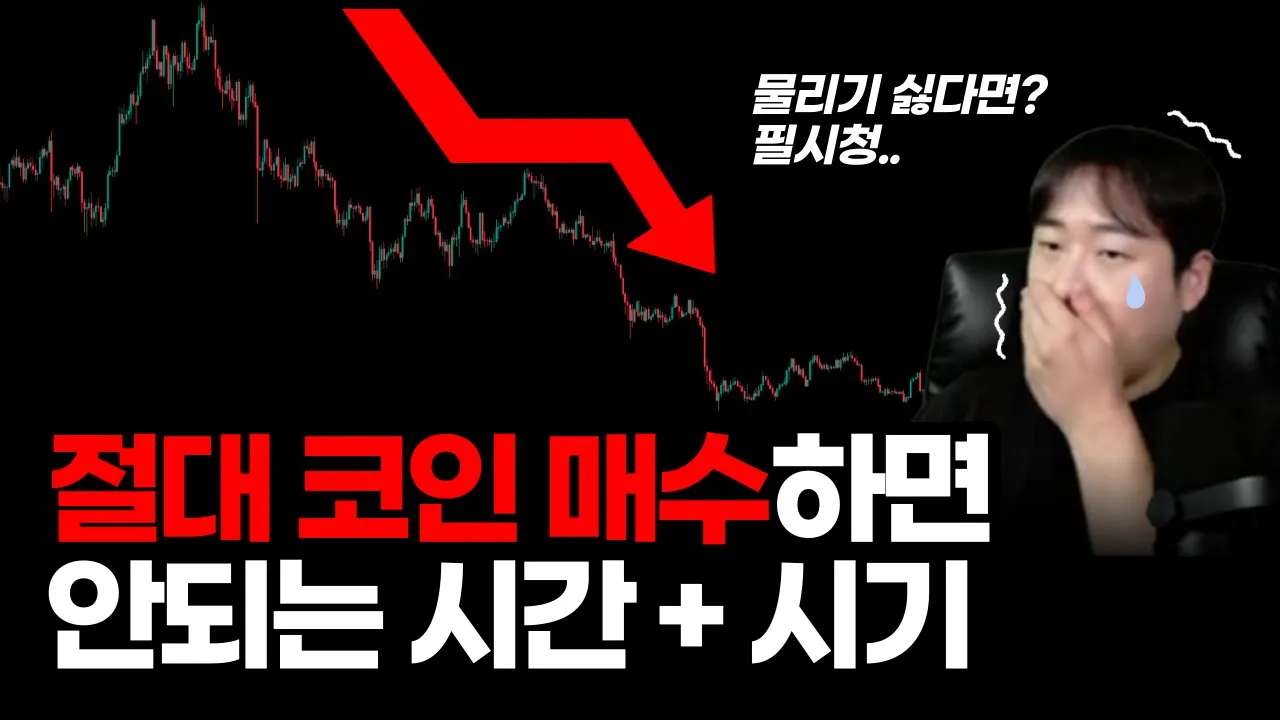 youtube-thumbnail