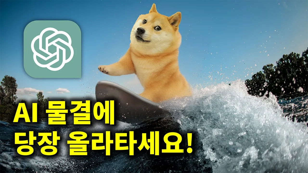 youtube-thumbnail