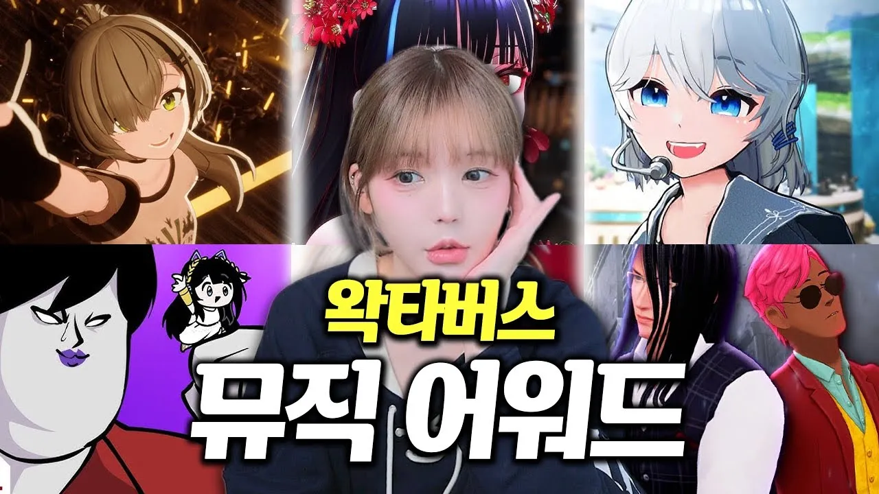 youtube-thumbnail