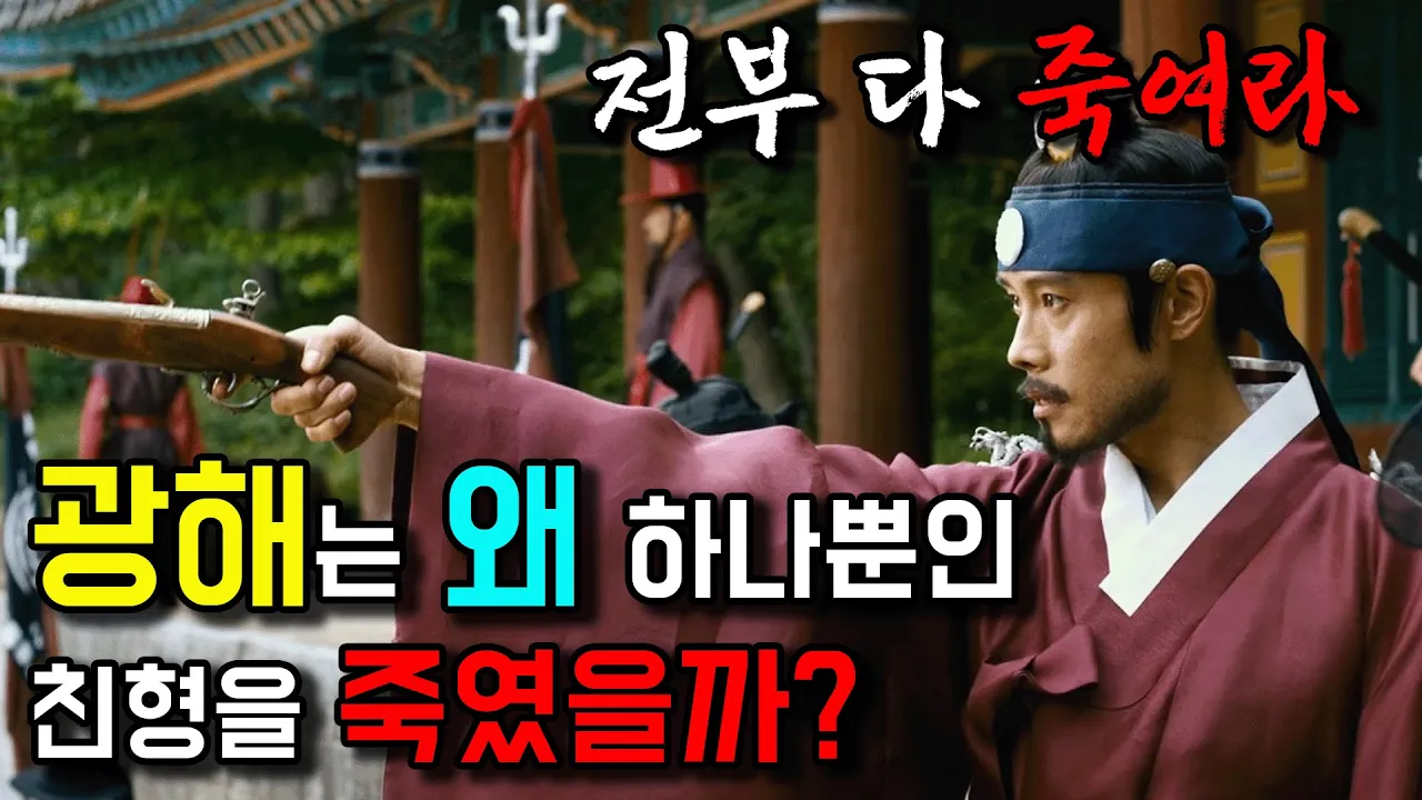 youtube-thumbnail