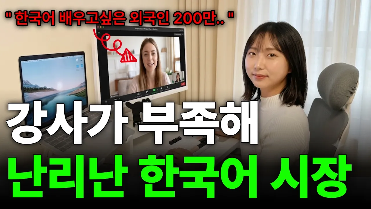 youtube-thumbnail