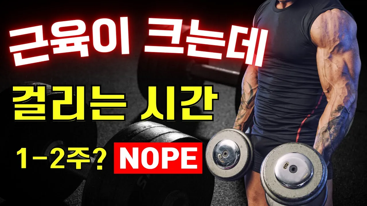 youtube-thumbnail