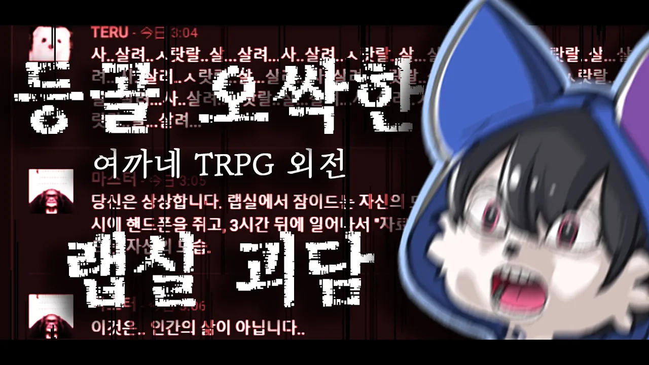 youtube-thumbnail