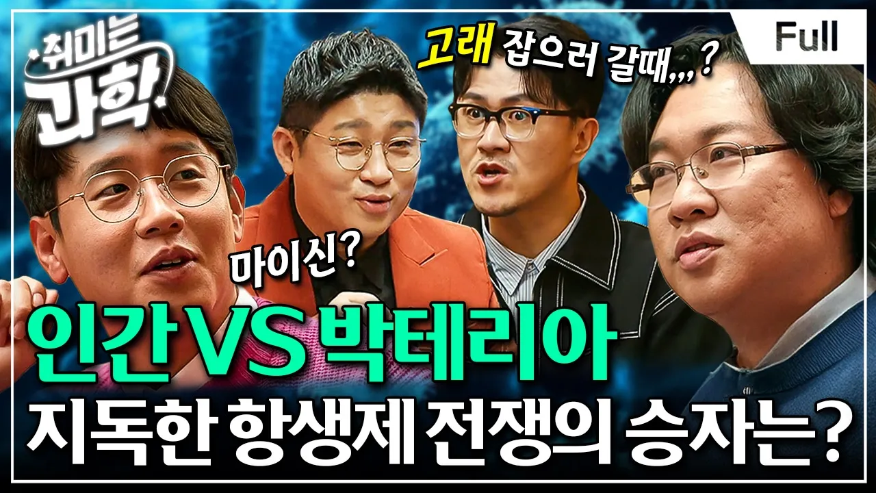 youtube-thumbnail