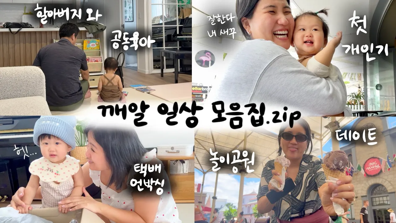 youtube-thumbnail
