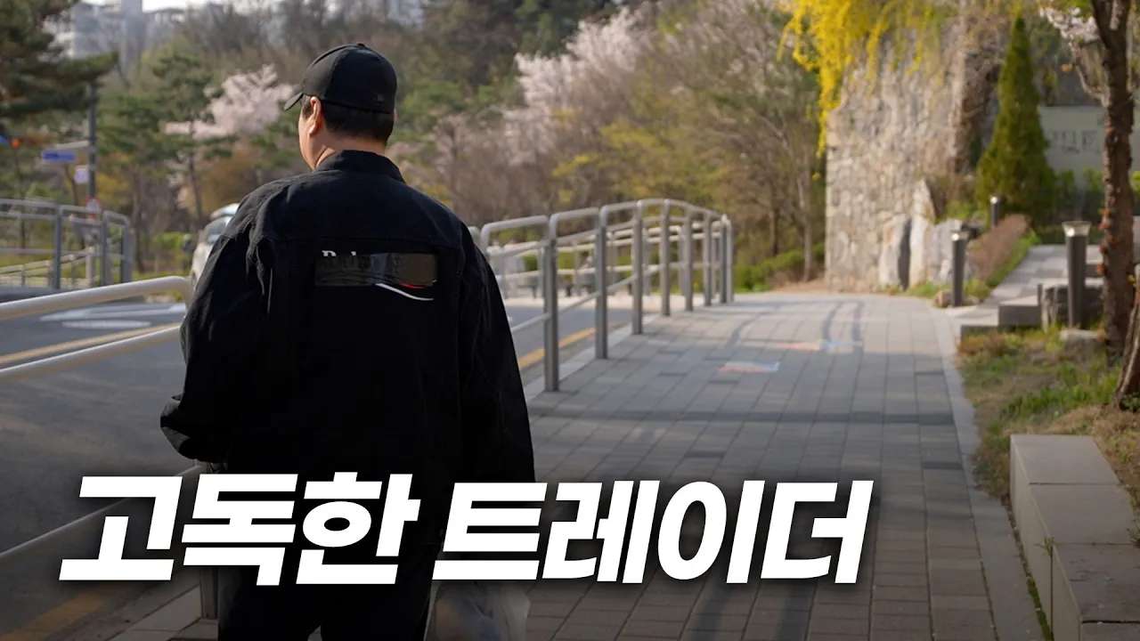 youtube-thumbnail