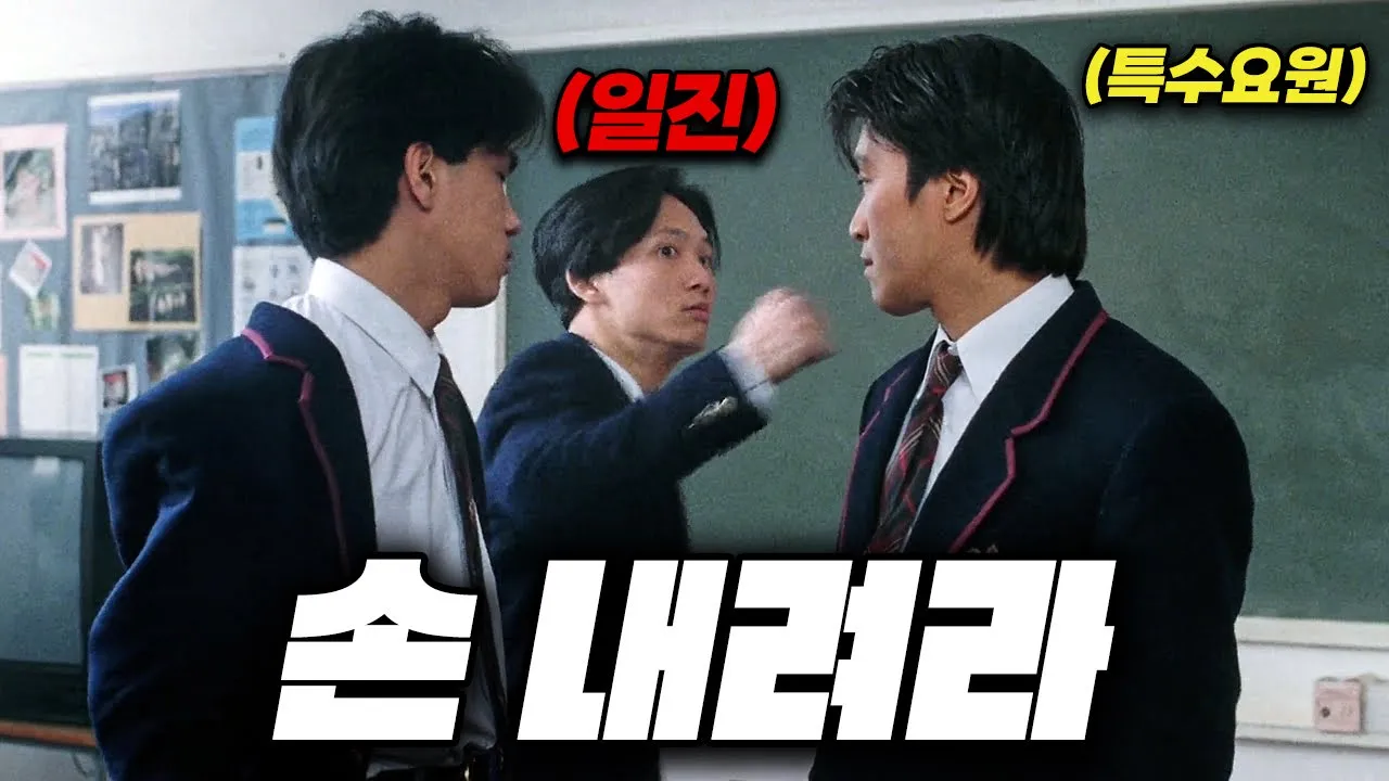 youtube-thumbnail