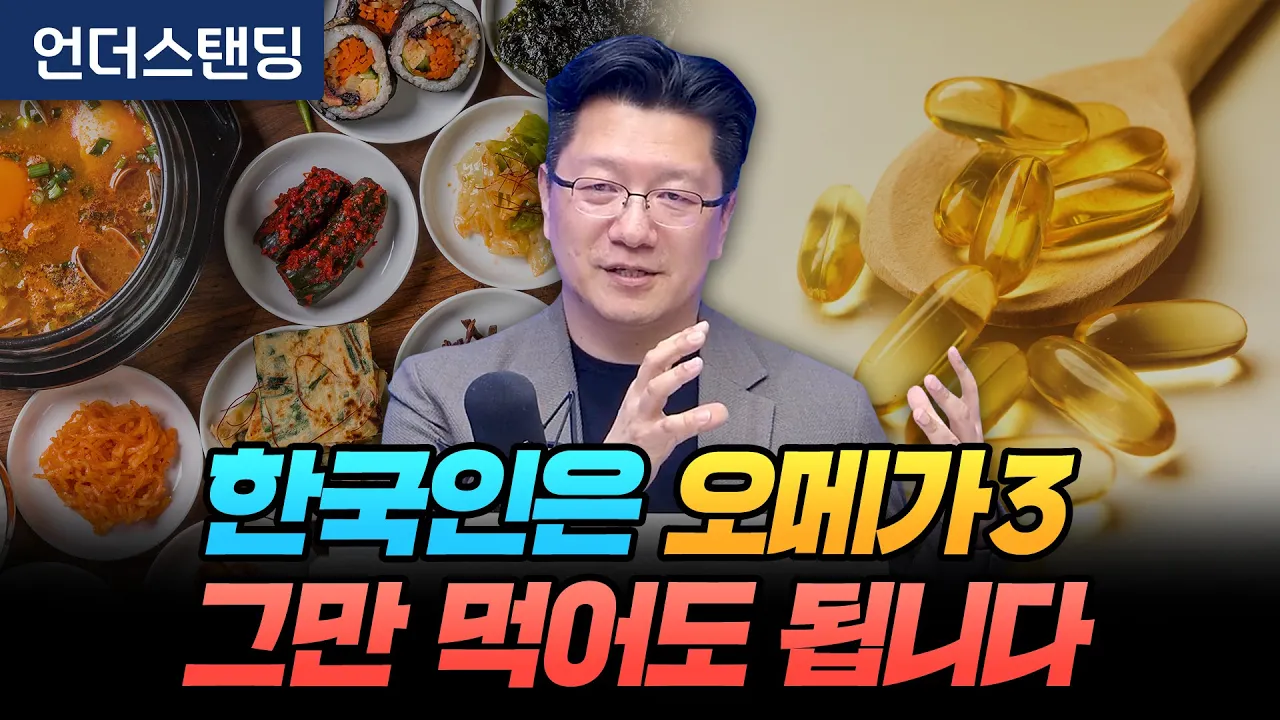 youtube-thumbnail