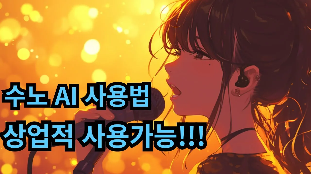 youtube-thumbnail
