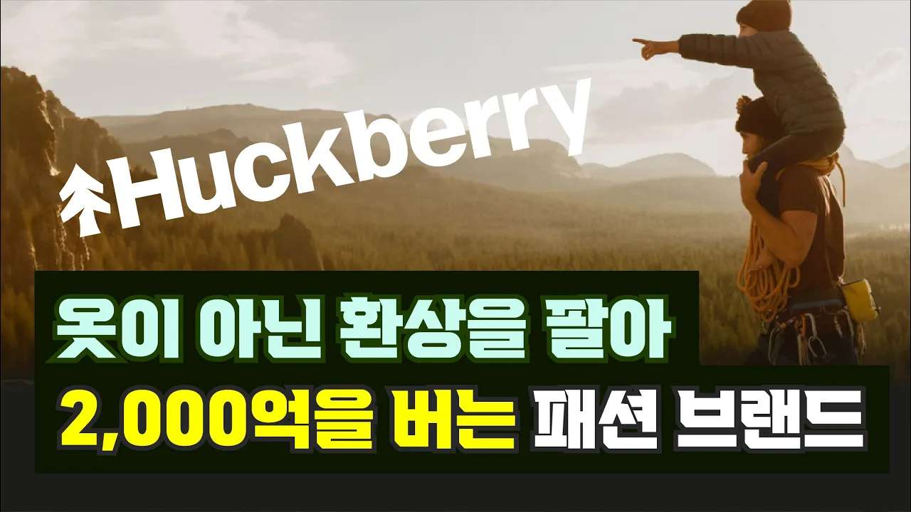 youtube-thumbnail