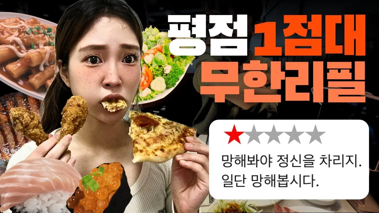 youtube-thumbnail