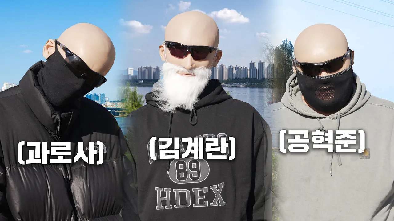 youtube-thumbnail