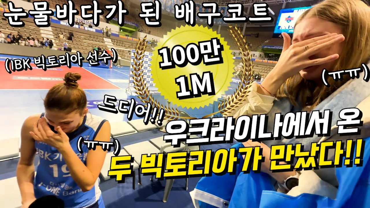 youtube-thumbnail