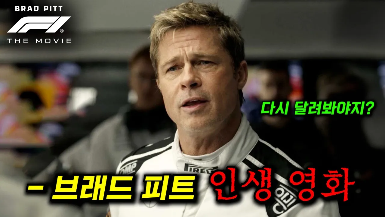 youtube-thumbnail
