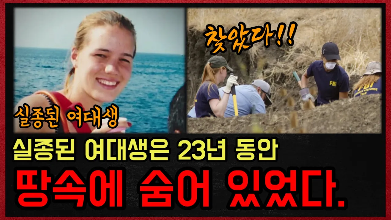youtube-thumbnail