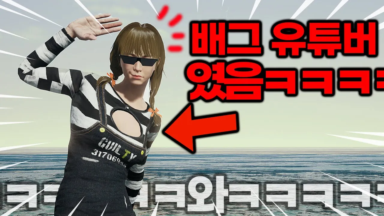 youtube-thumbnail