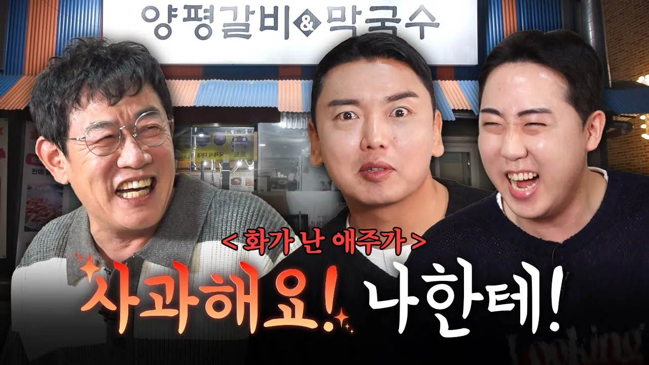 youtube-thumbnail