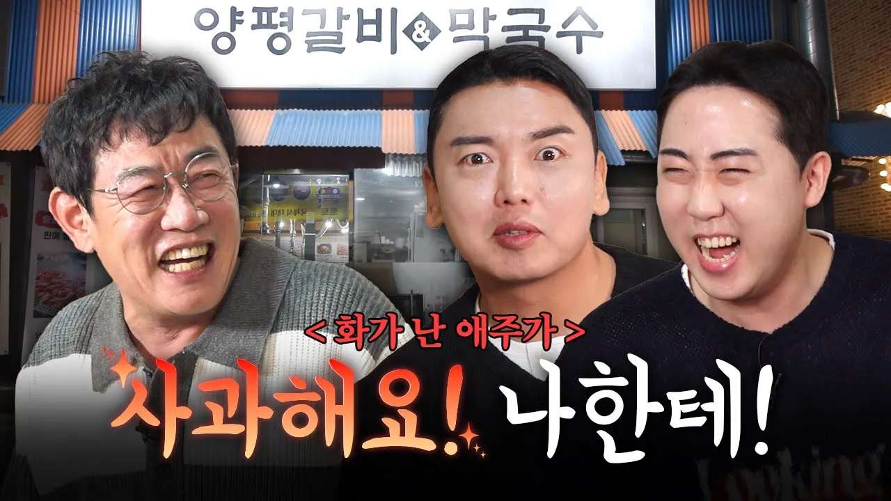 youtube-thumbnail