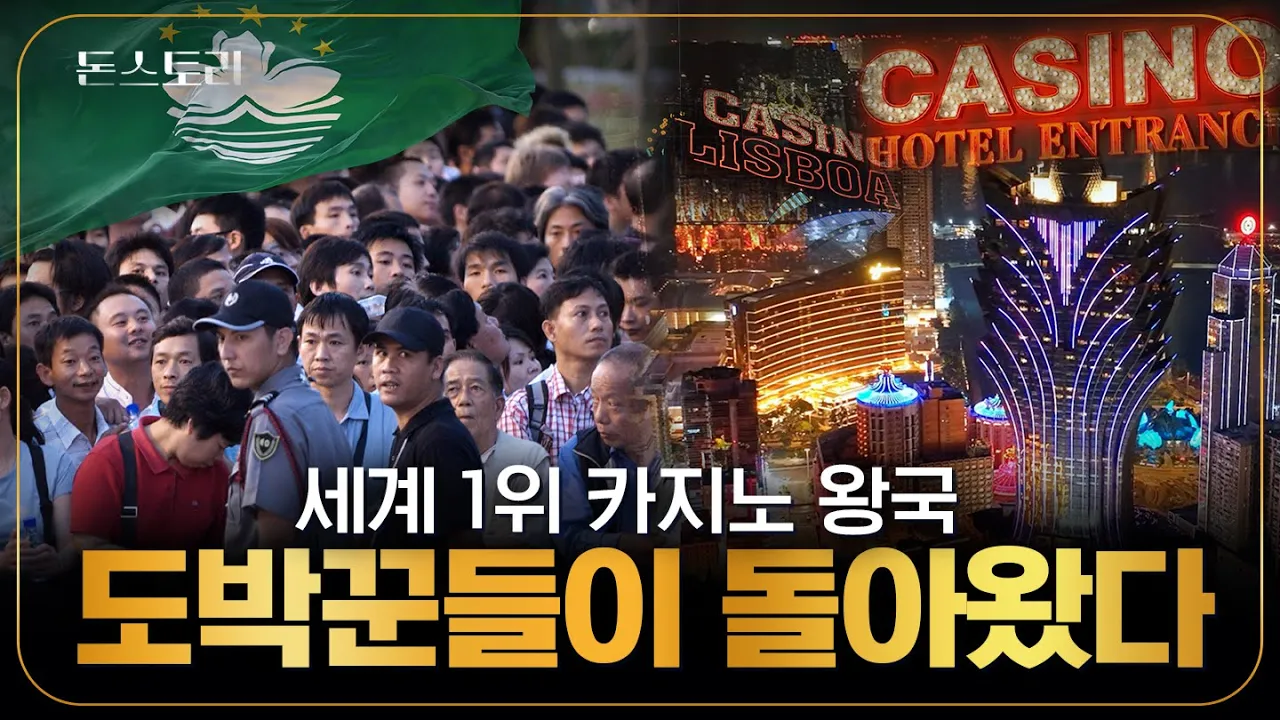 youtube-thumbnail