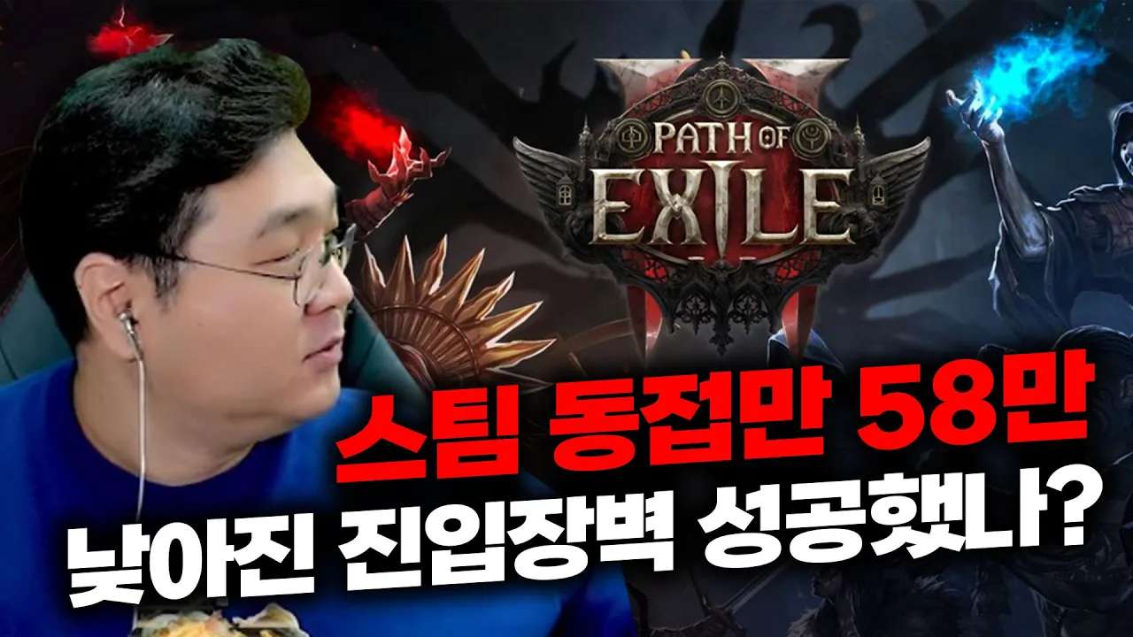 youtube-thumbnail