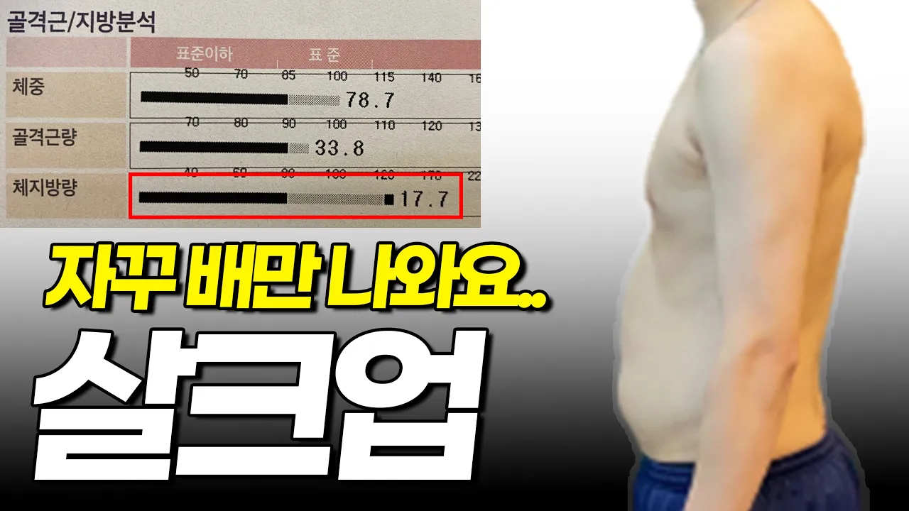 youtube-thumbnail