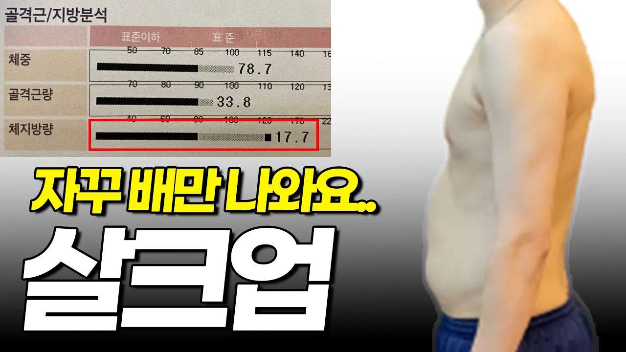 youtube-thumbnail