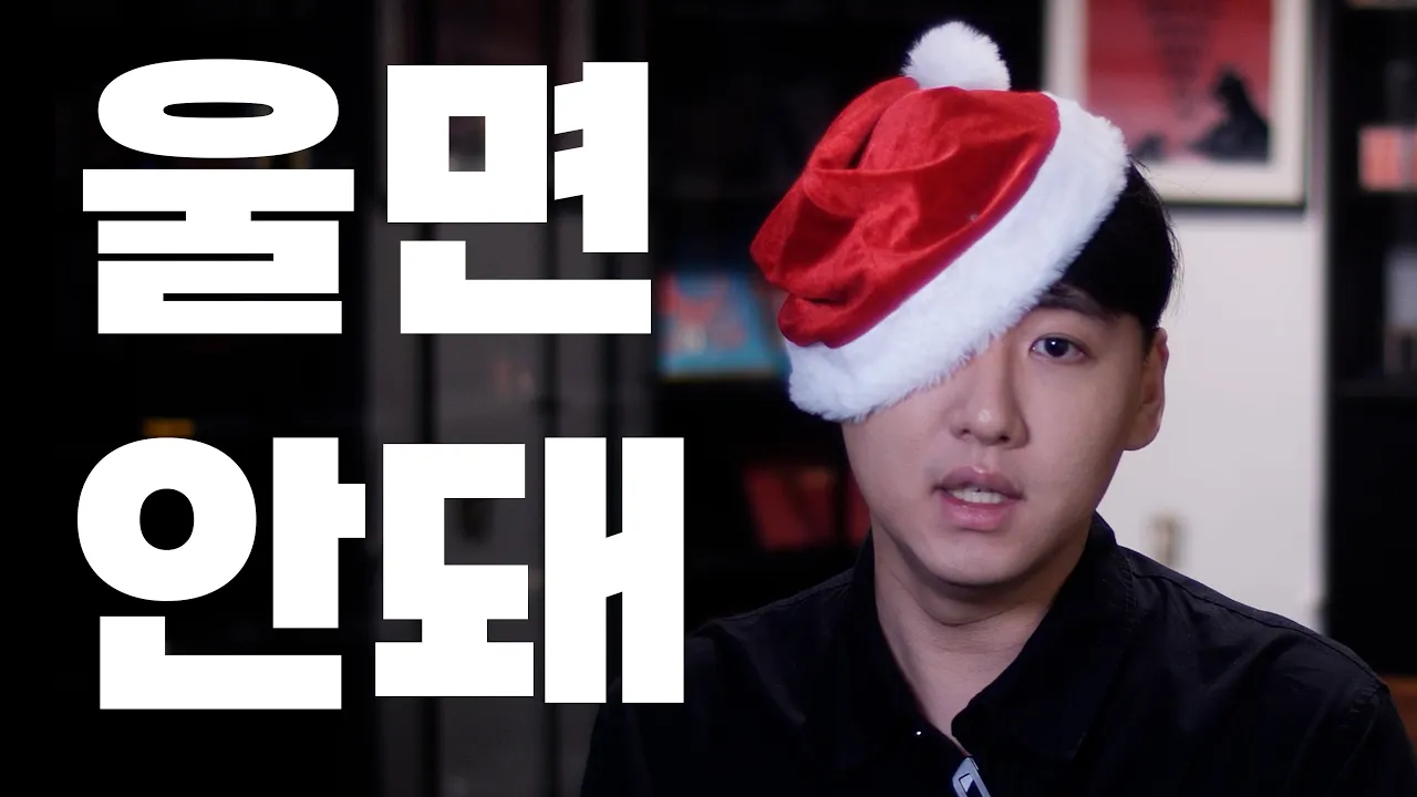 youtube-thumbnail