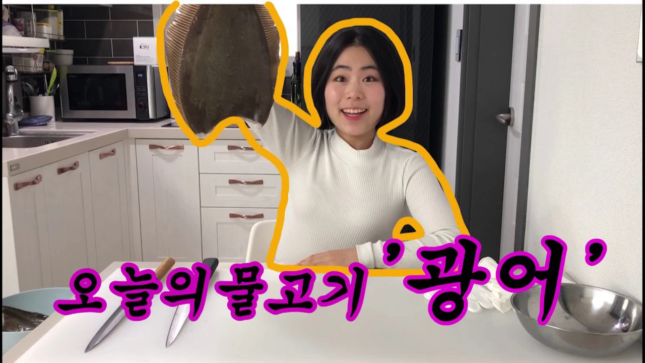 youtube-thumbnail