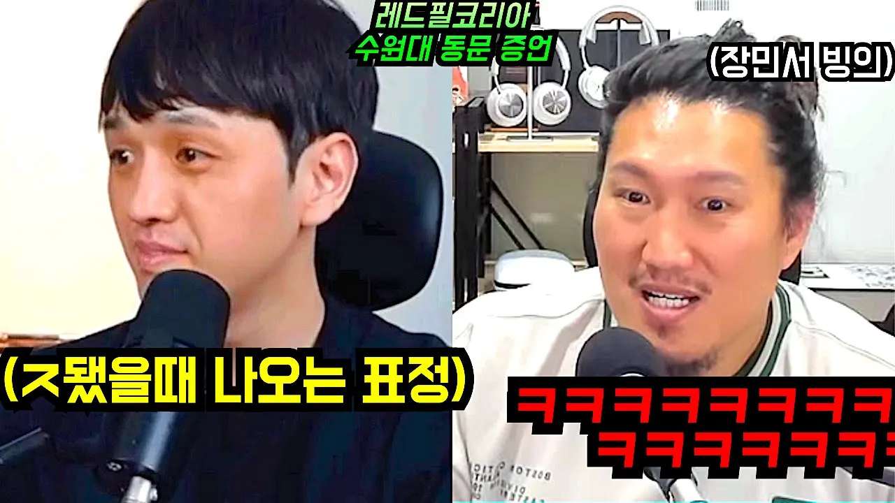 youtube-thumbnail