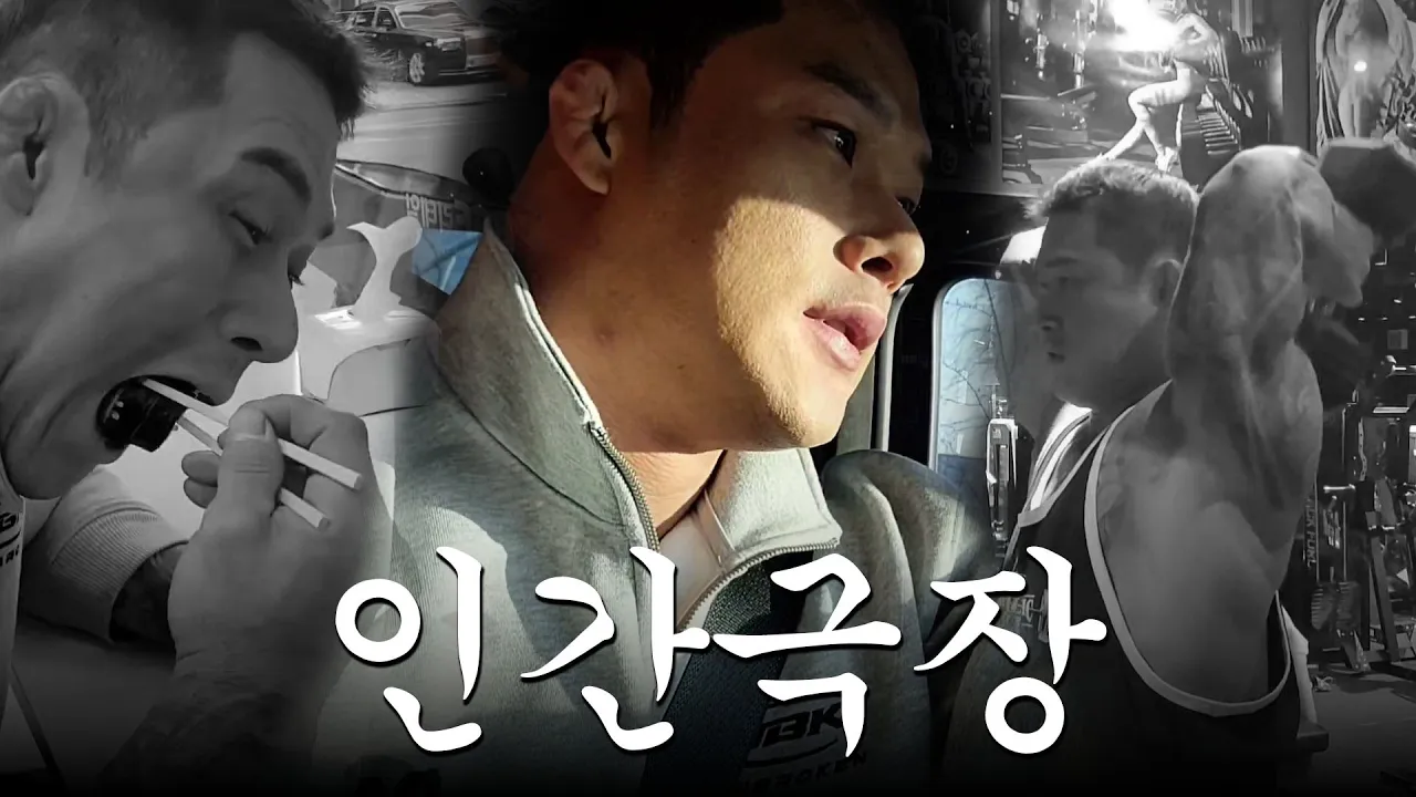 youtube-thumbnail
