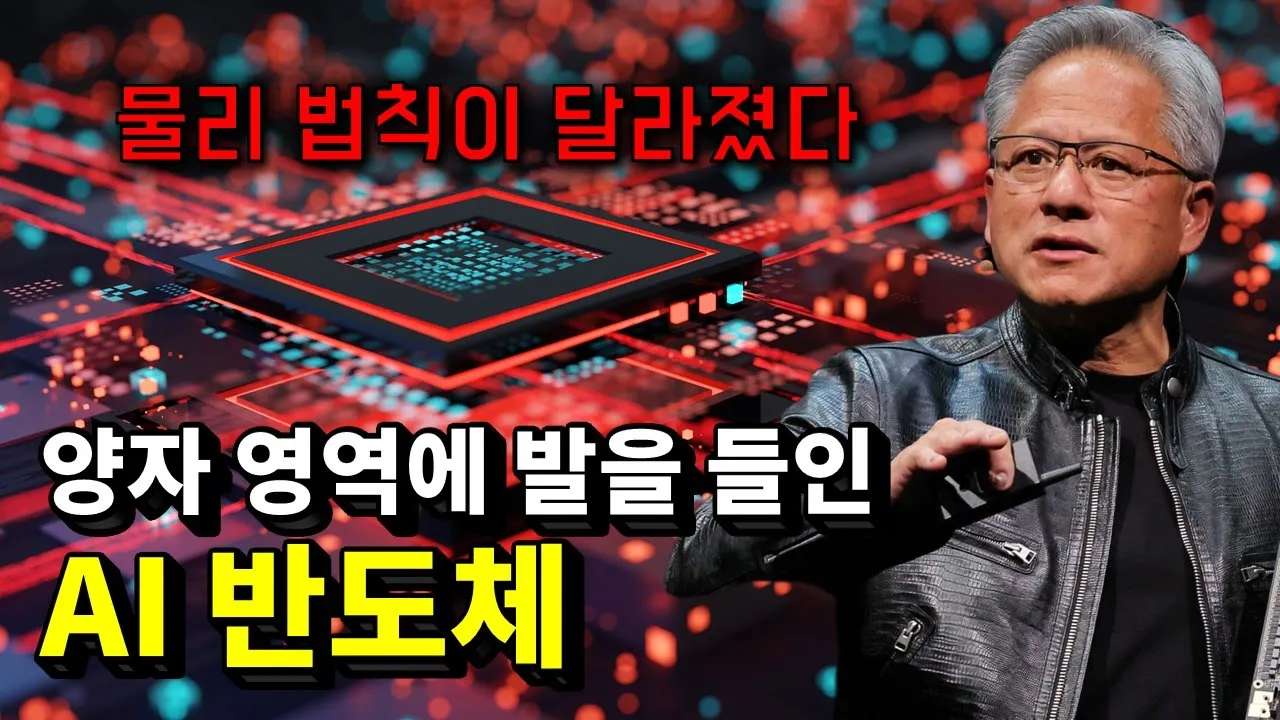 youtube-thumbnail