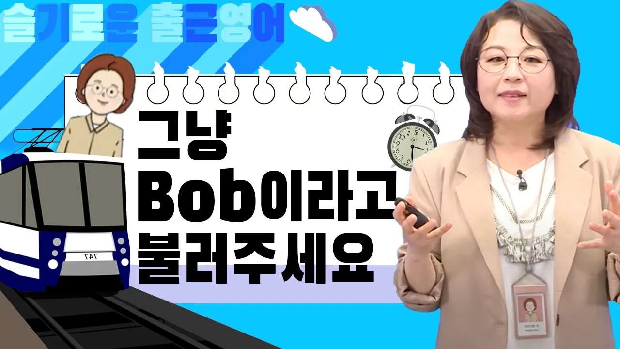 youtube-thumbnail