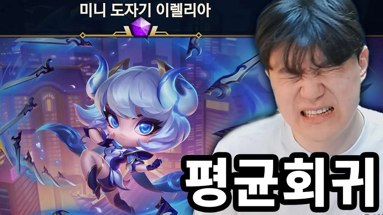 youtube-thumbnail