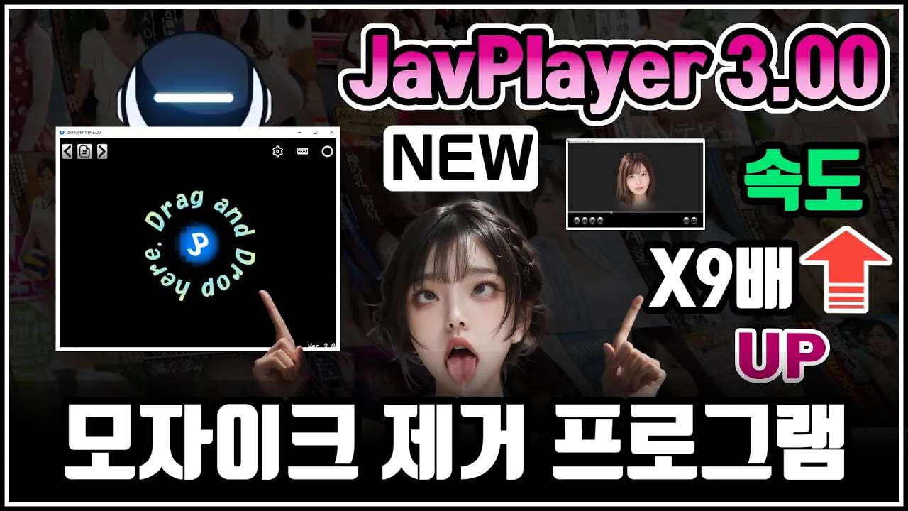 youtube-thumbnail