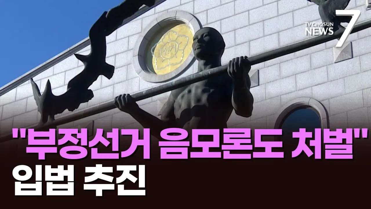 youtube-thumbnail
