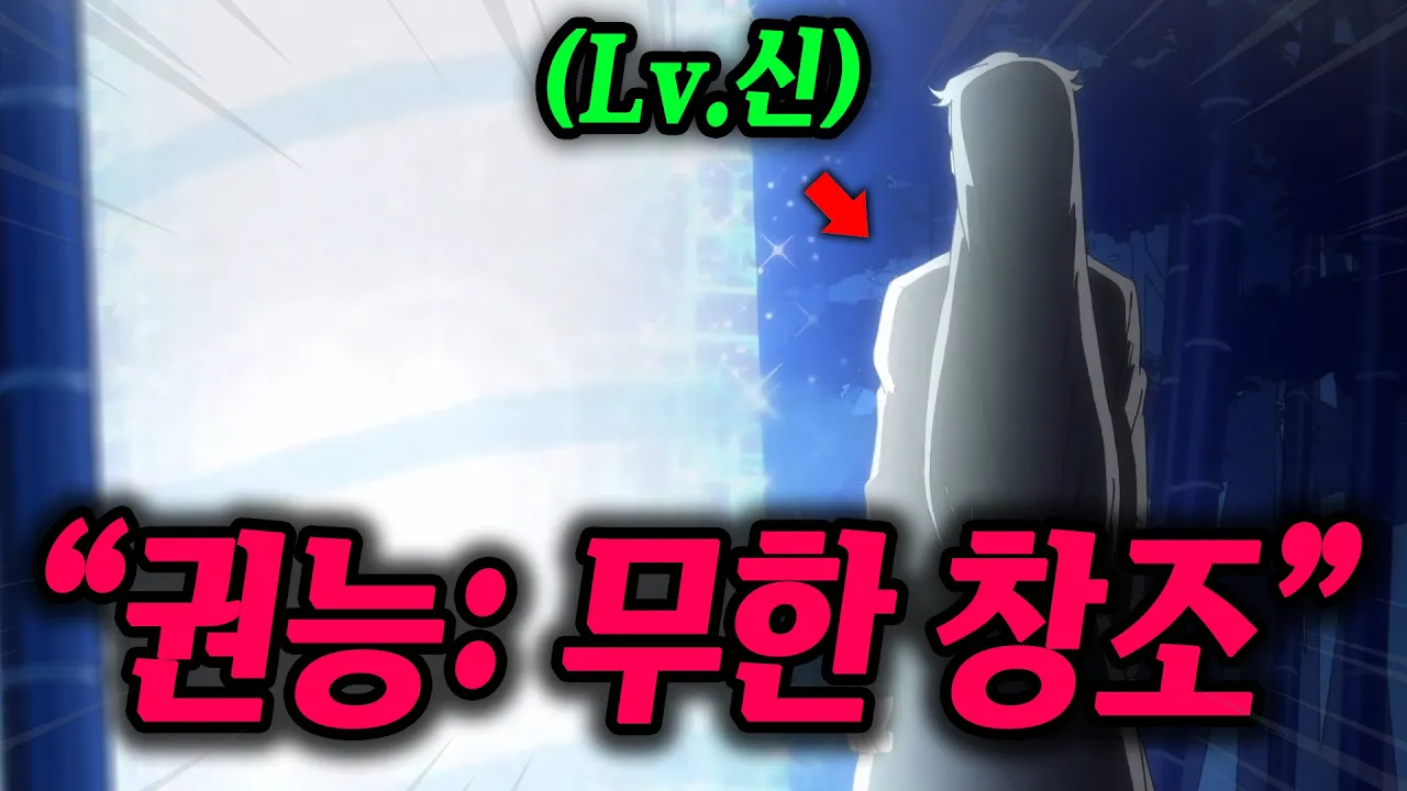 youtube-thumbnail