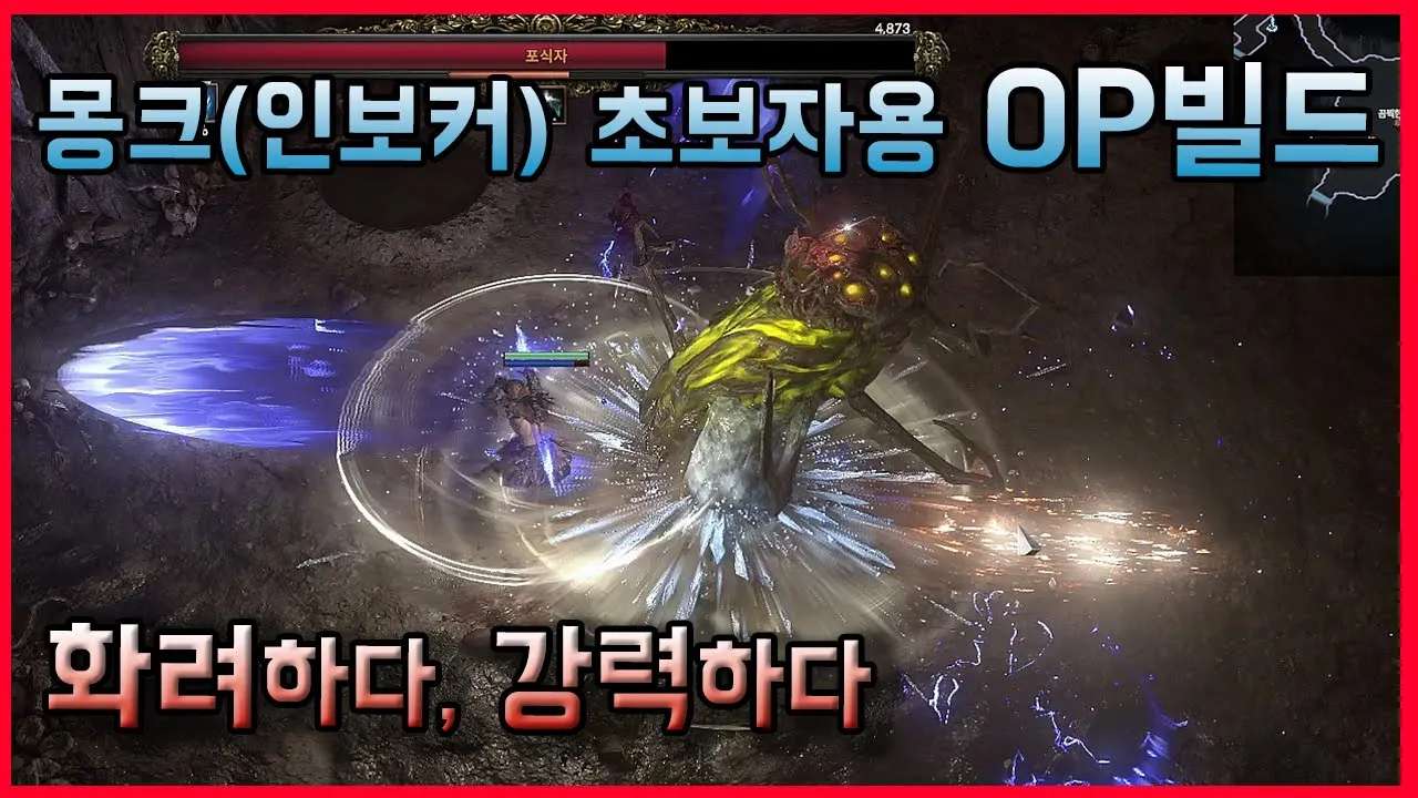 youtube-thumbnail