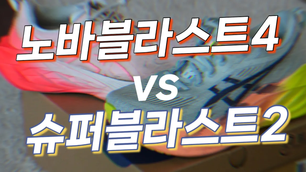 youtube-thumbnail