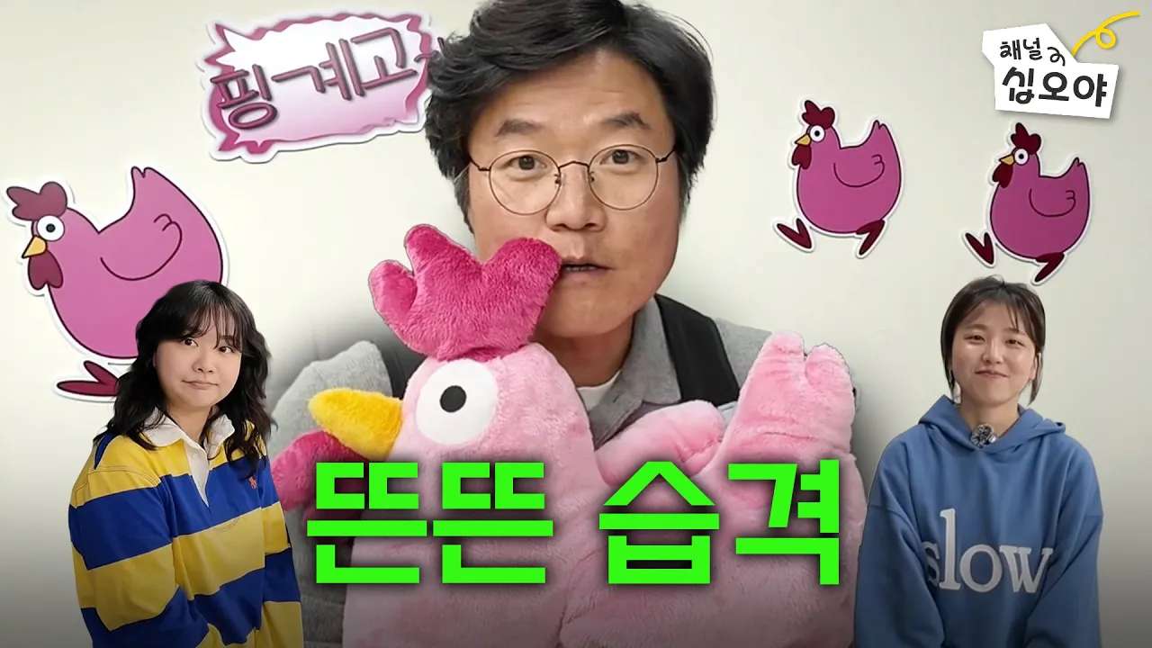 youtube-thumbnail
