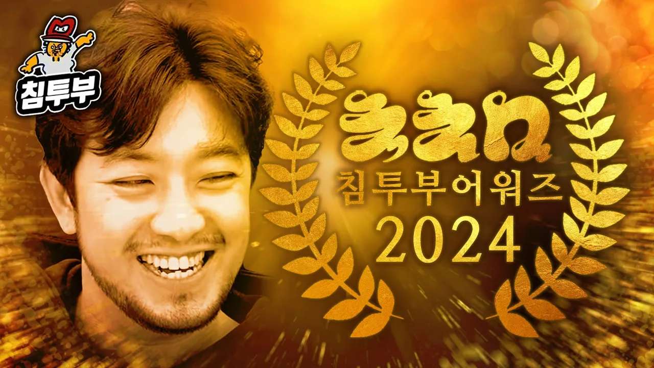 youtube-thumbnail