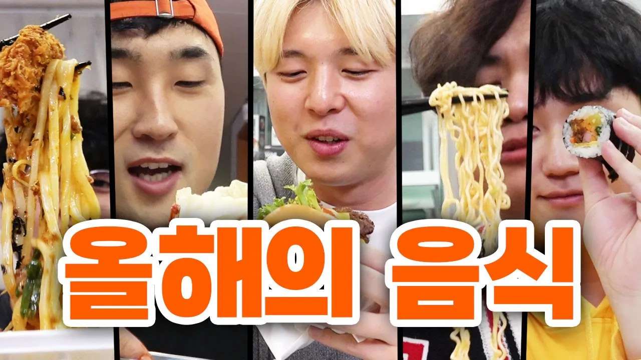 youtube-thumbnail