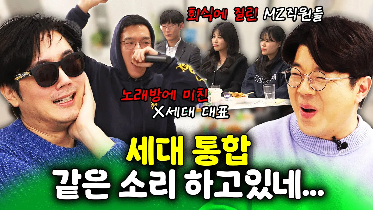 youtube-thumbnail