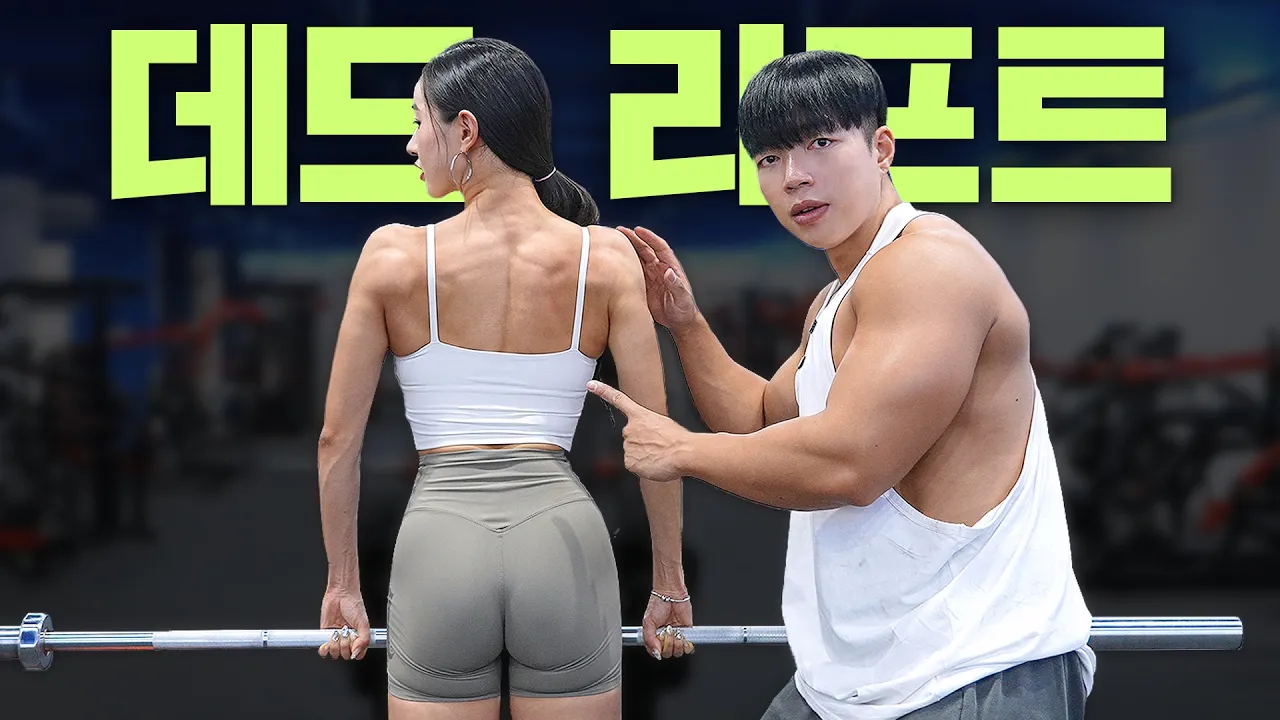 youtube-thumbnail