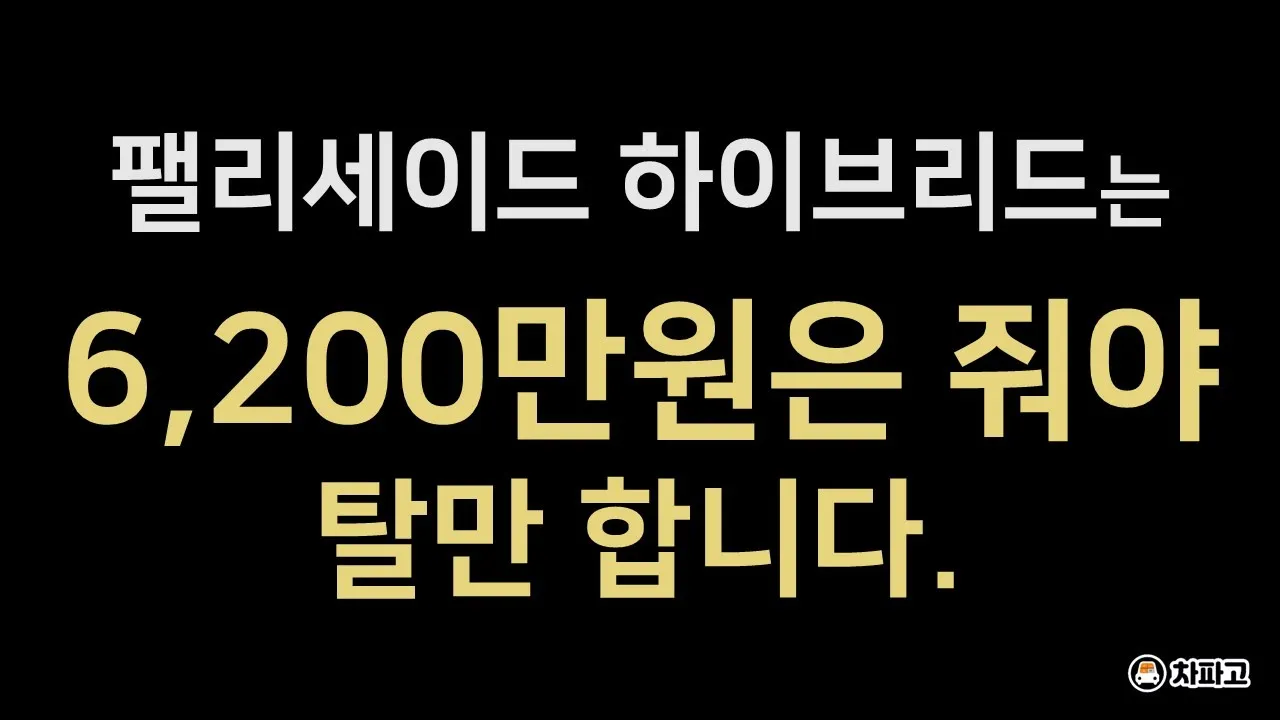 youtube-thumbnail