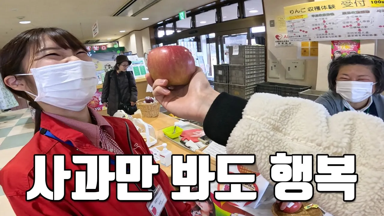 youtube-thumbnail