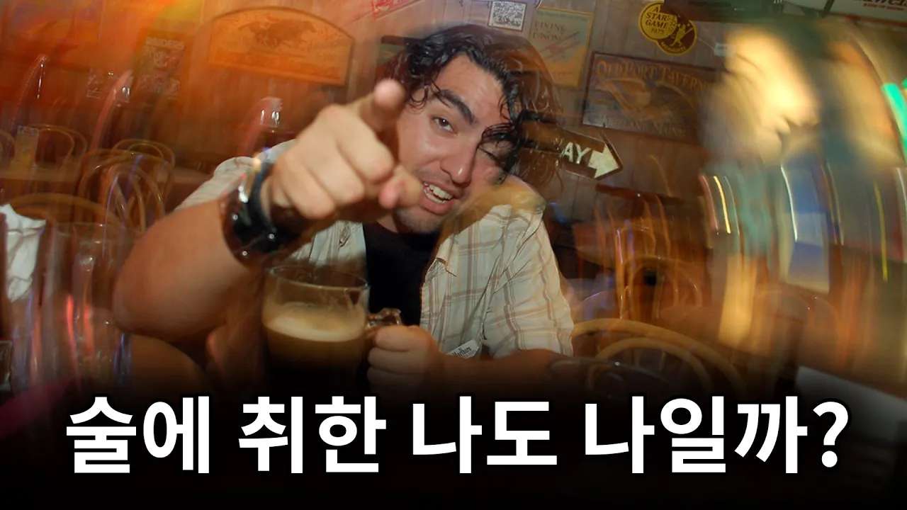 youtube-thumbnail